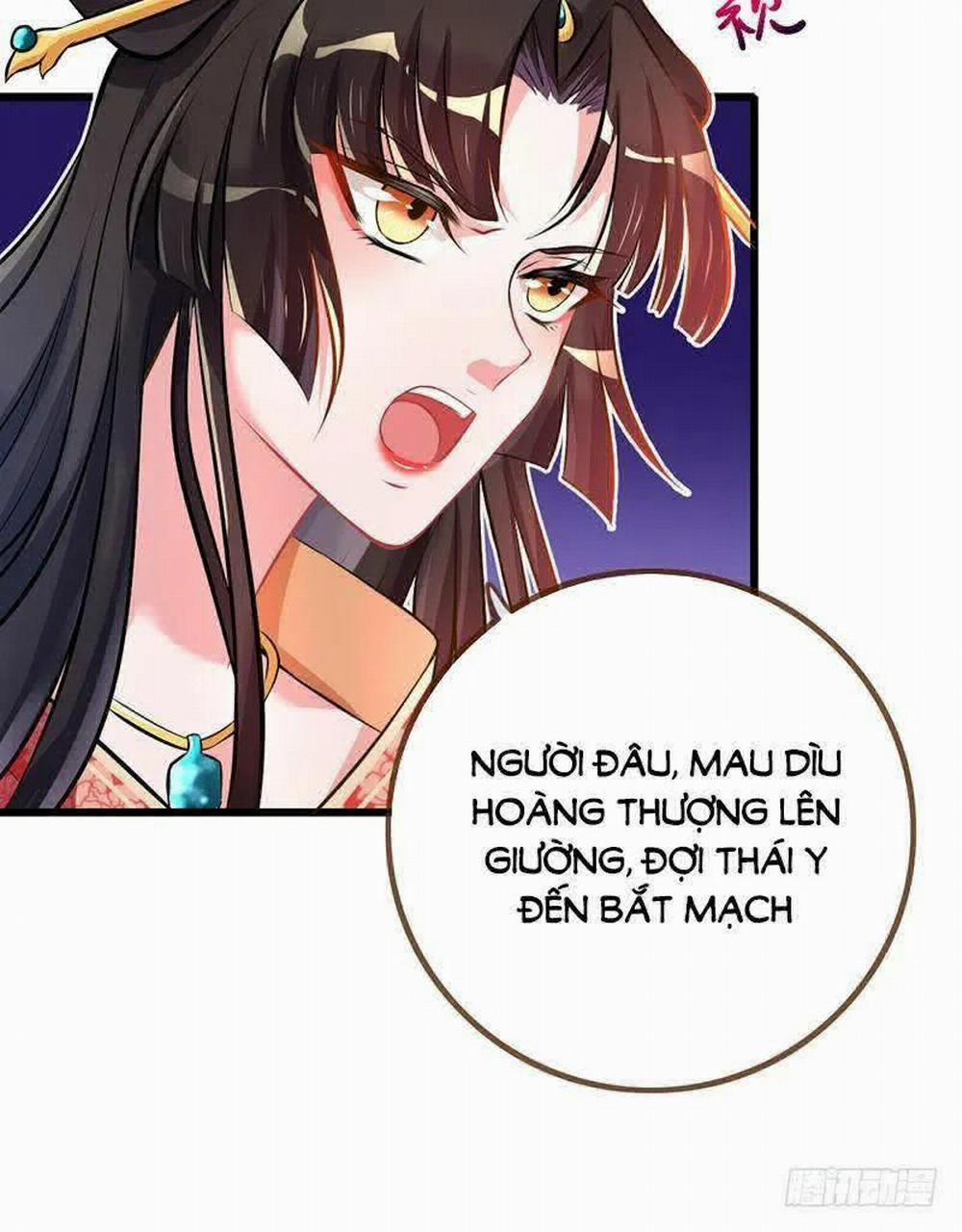 Vạn Tra Triêu Hoàng 13 trang 15