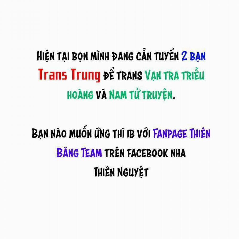 Vạn Tra Triêu Hoàng 13 trang 33