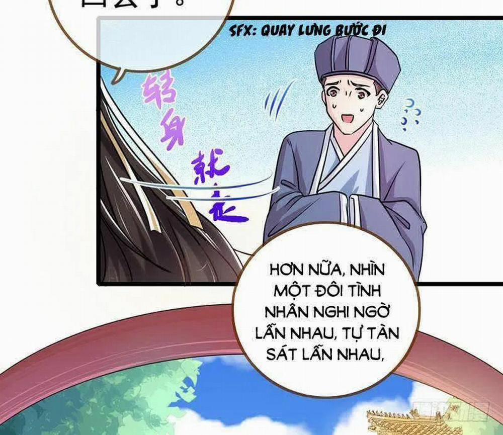Vạn Tra Triêu Hoàng 14 trang 17