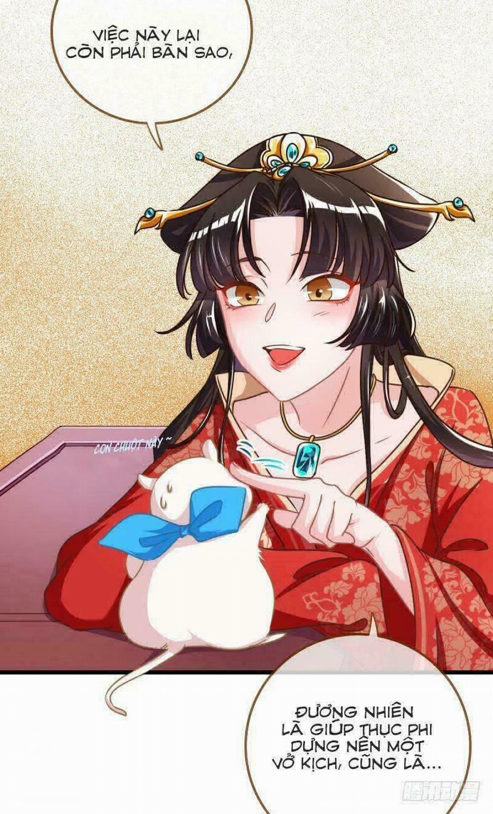 Vạn Tra Triêu Hoàng 15 trang 19