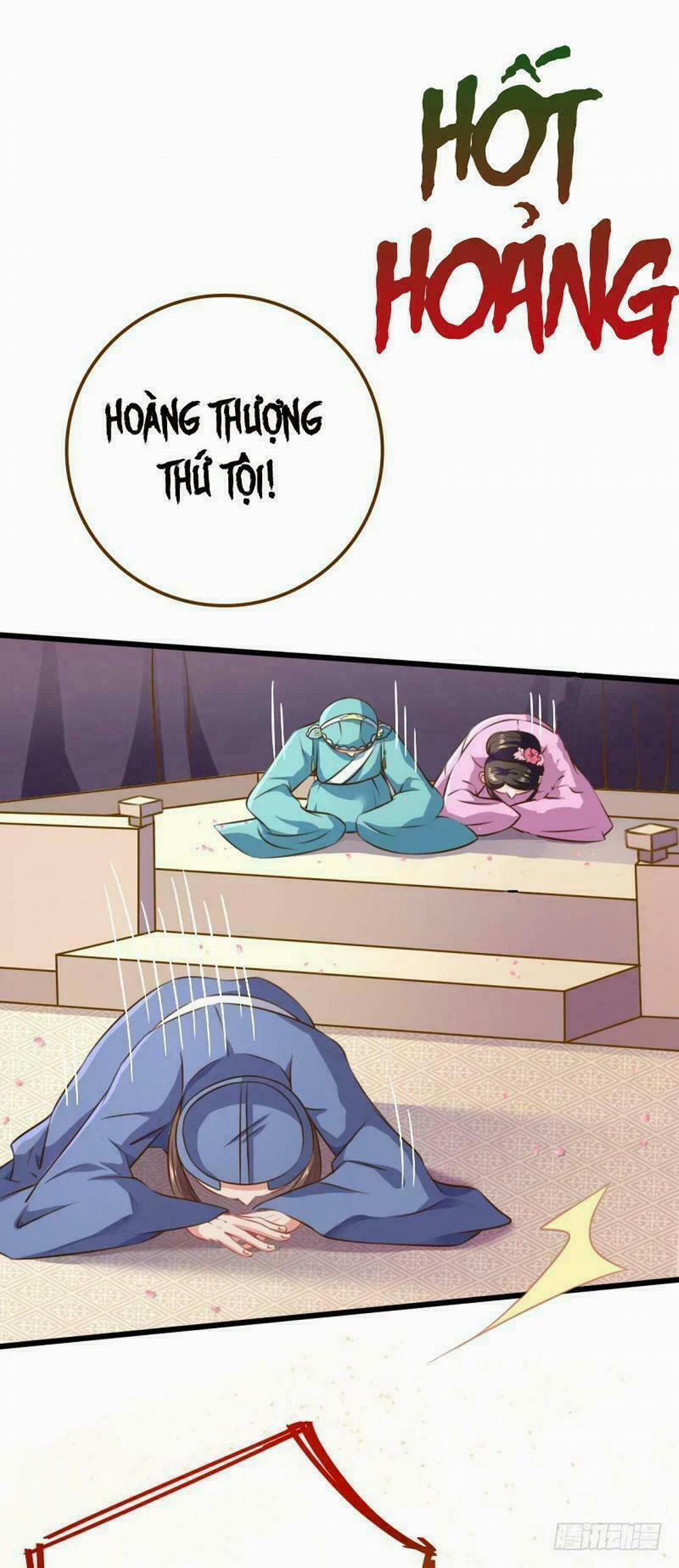 Vạn Tra Triêu Hoàng 15 trang 26