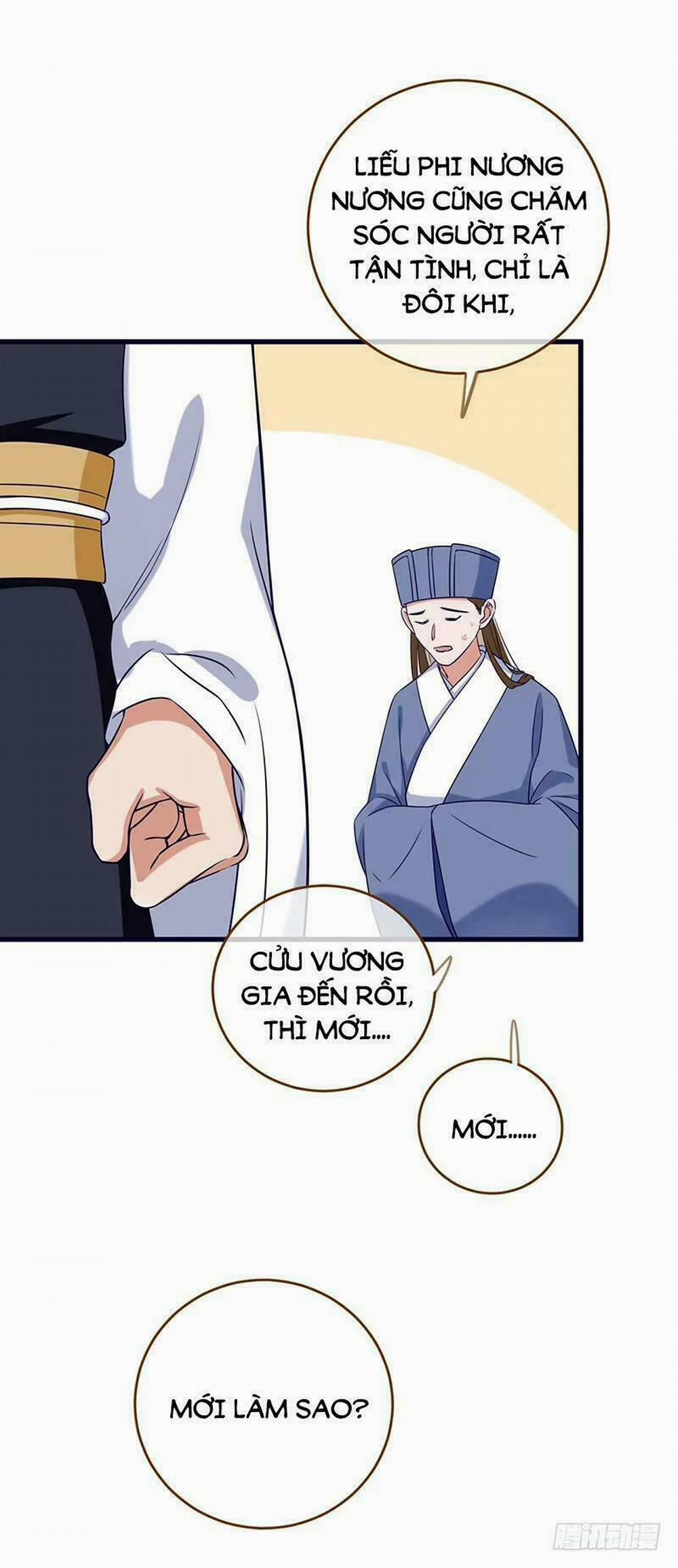 Vạn Tra Triêu Hoàng 16 trang 7