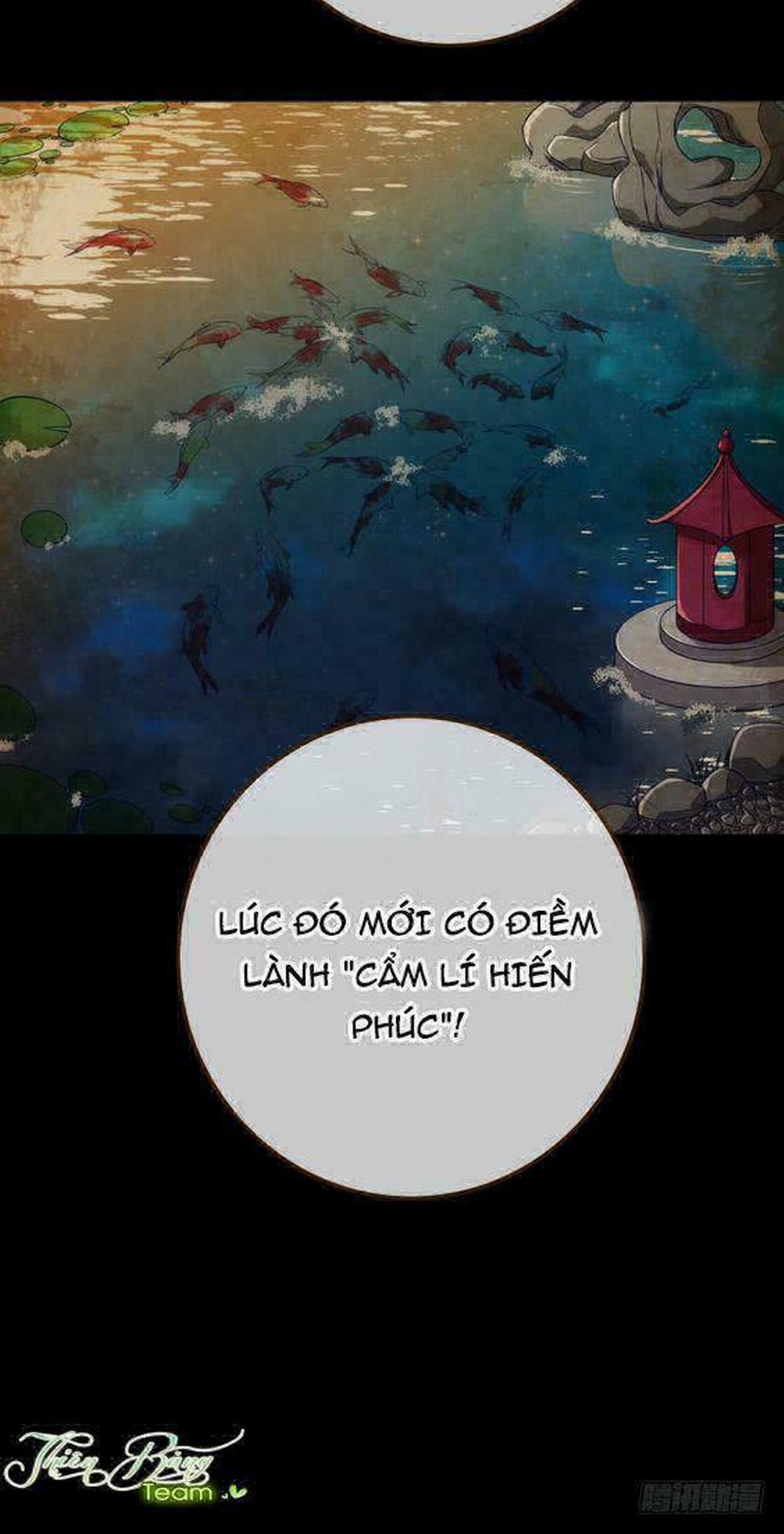 Vạn Tra Triêu Hoàng 17 trang 7