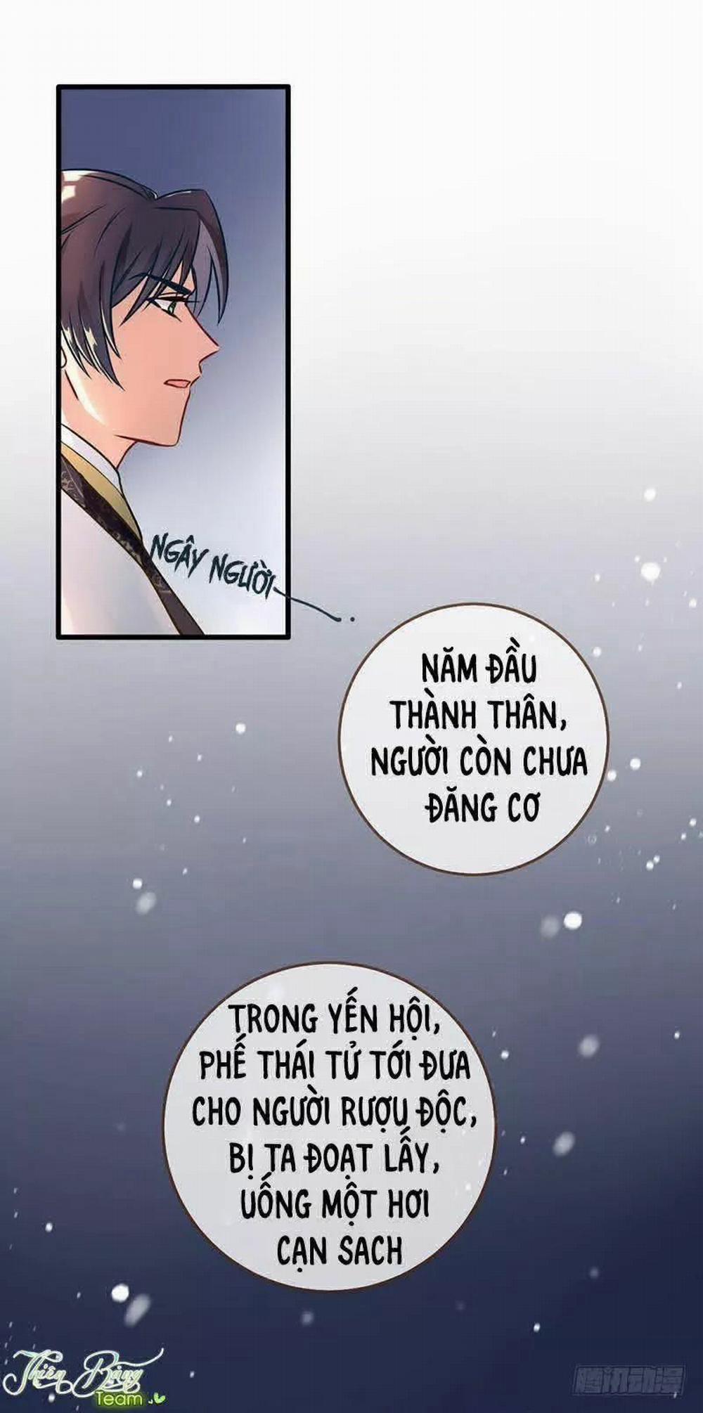 Vạn Tra Triêu Hoàng 2 trang 12