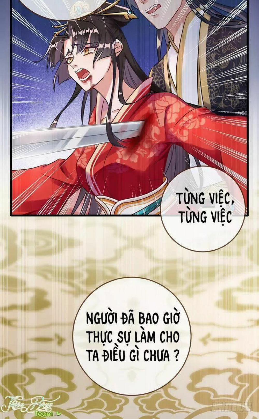 Vạn Tra Triêu Hoàng 2 trang 14