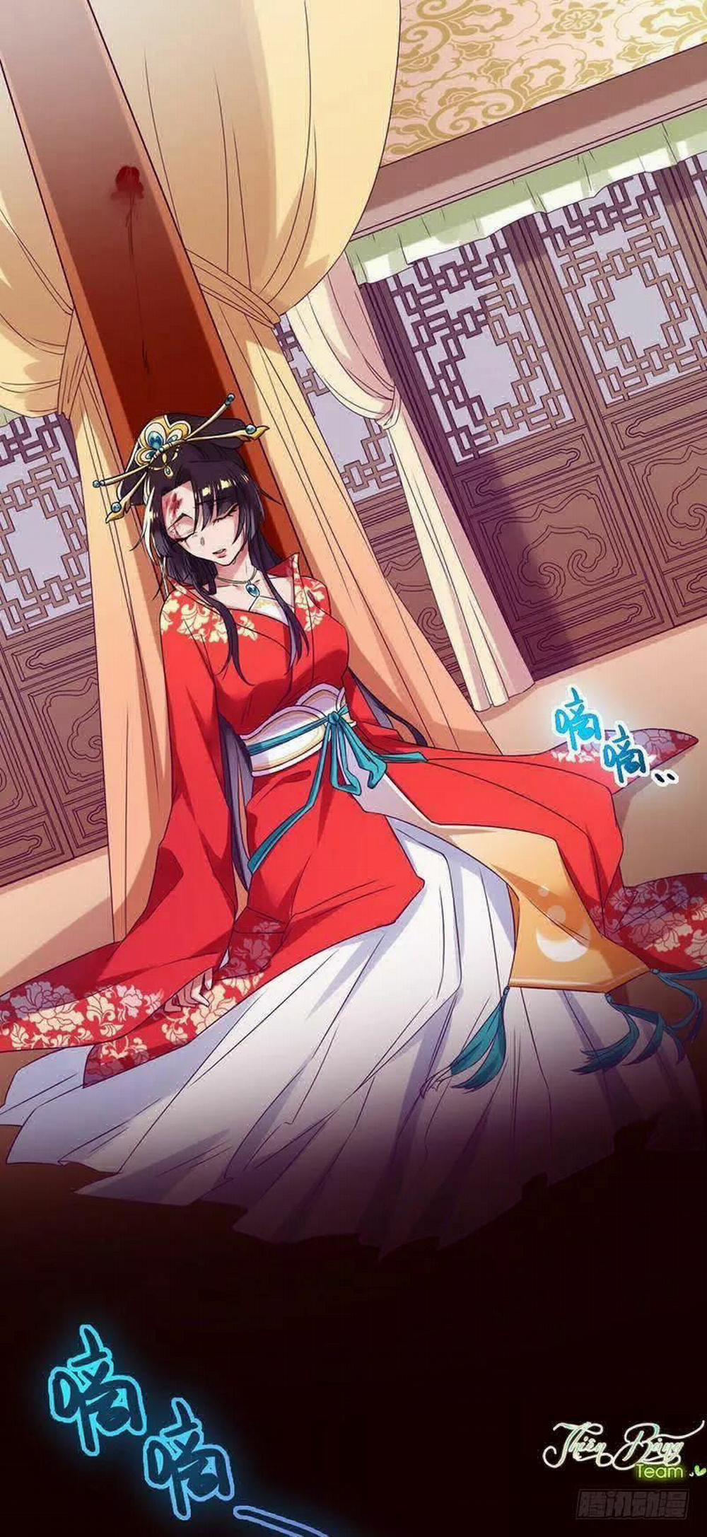 Vạn Tra Triêu Hoàng 2 trang 28