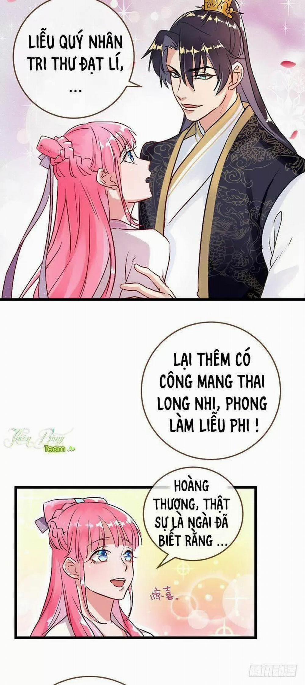 Vạn Tra Triêu Hoàng 2 trang 7