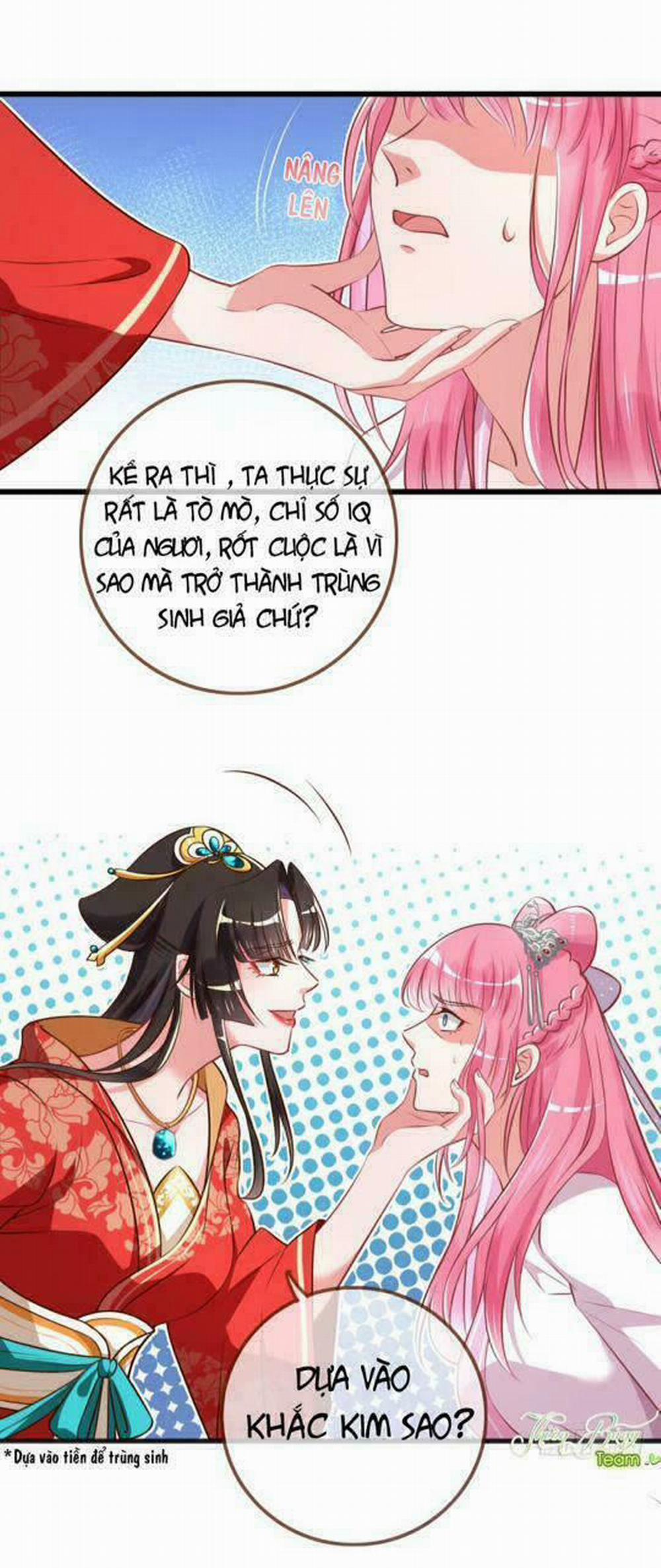 Vạn Tra Triêu Hoàng 21 trang 4