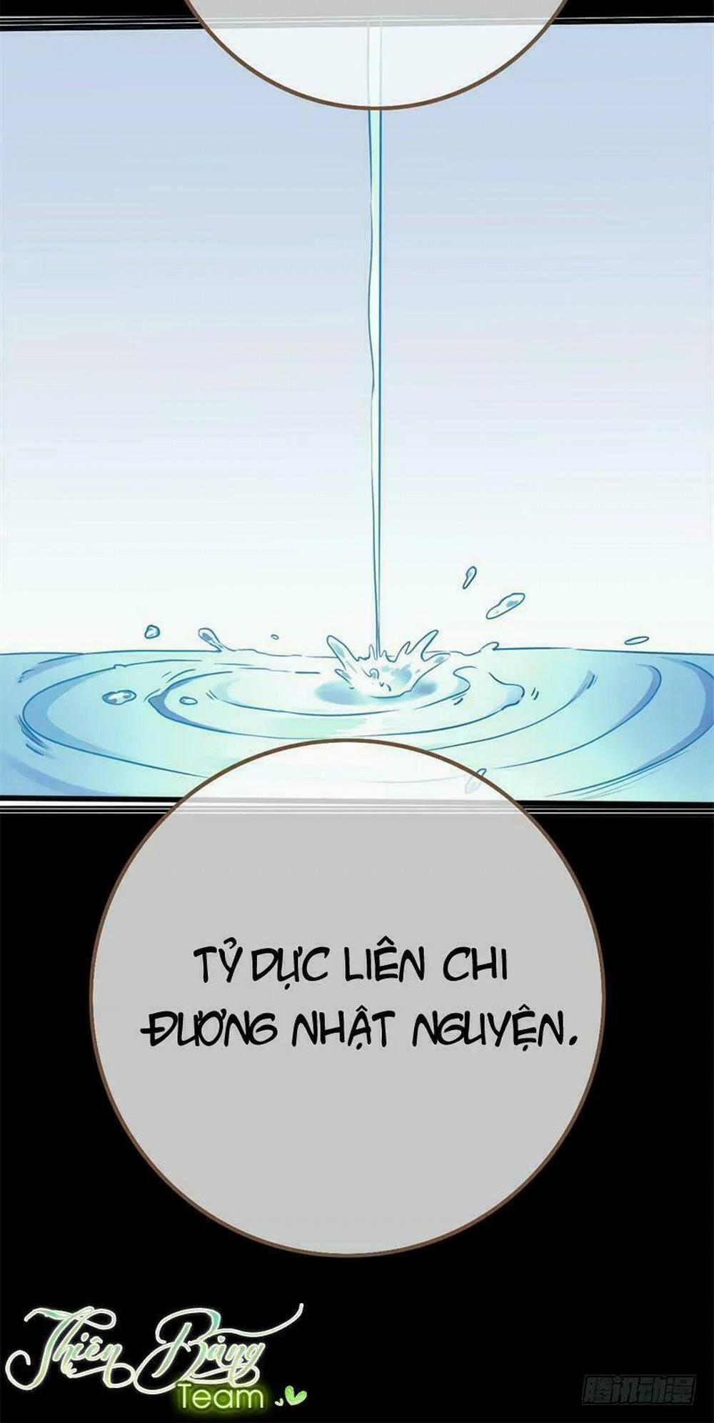 Vạn Tra Triêu Hoàng 22 trang 13