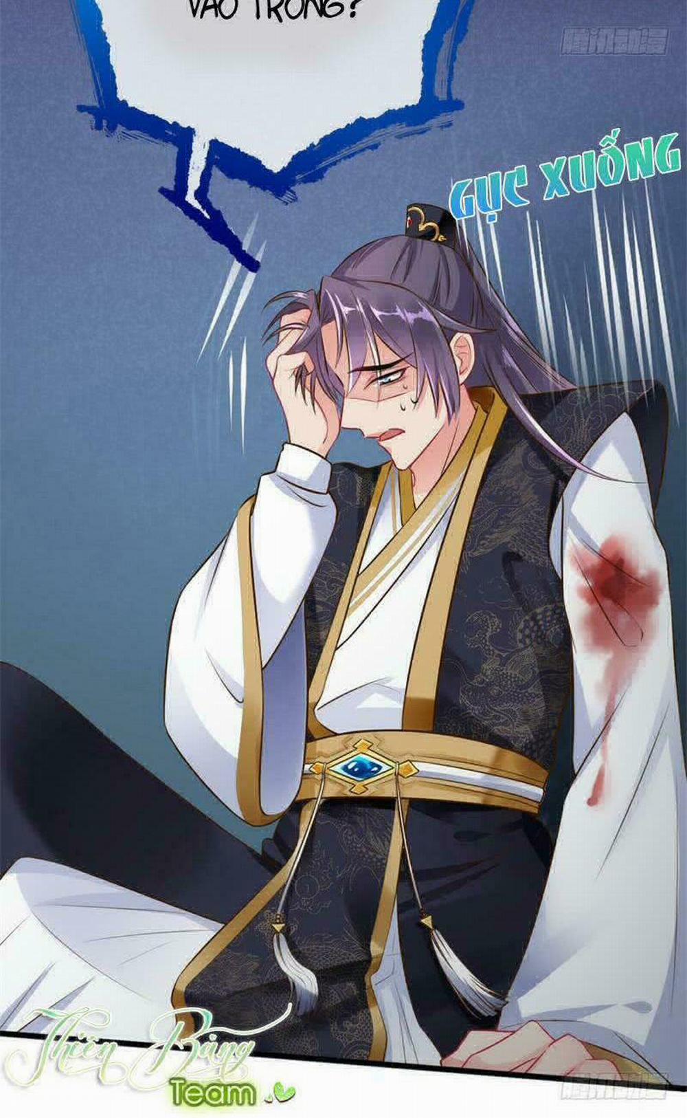 Vạn Tra Triêu Hoàng 22 trang 5