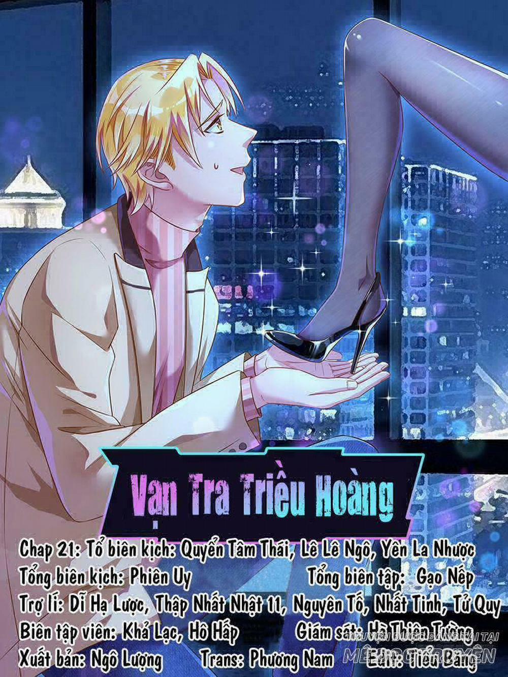 Vạn Tra Triêu Hoàng 23 trang 0