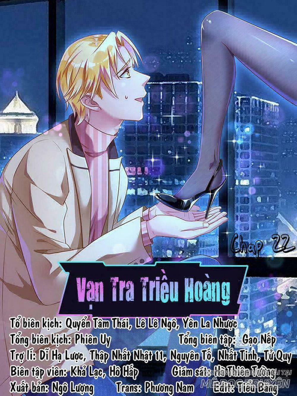 Vạn Tra Triêu Hoàng 24 trang 0