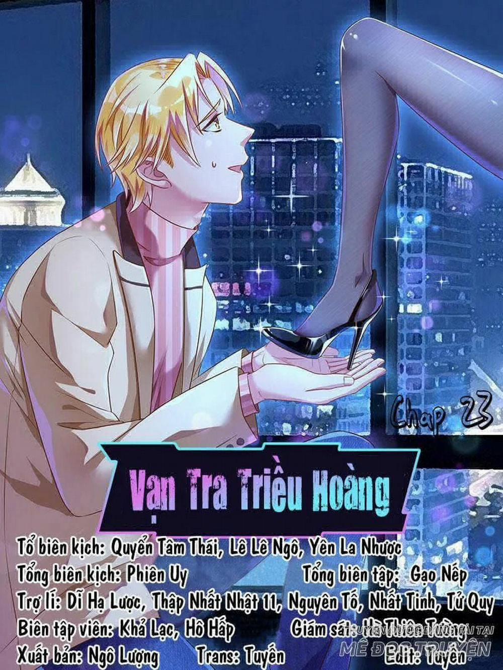 Vạn Tra Triêu Hoàng 25 trang 0