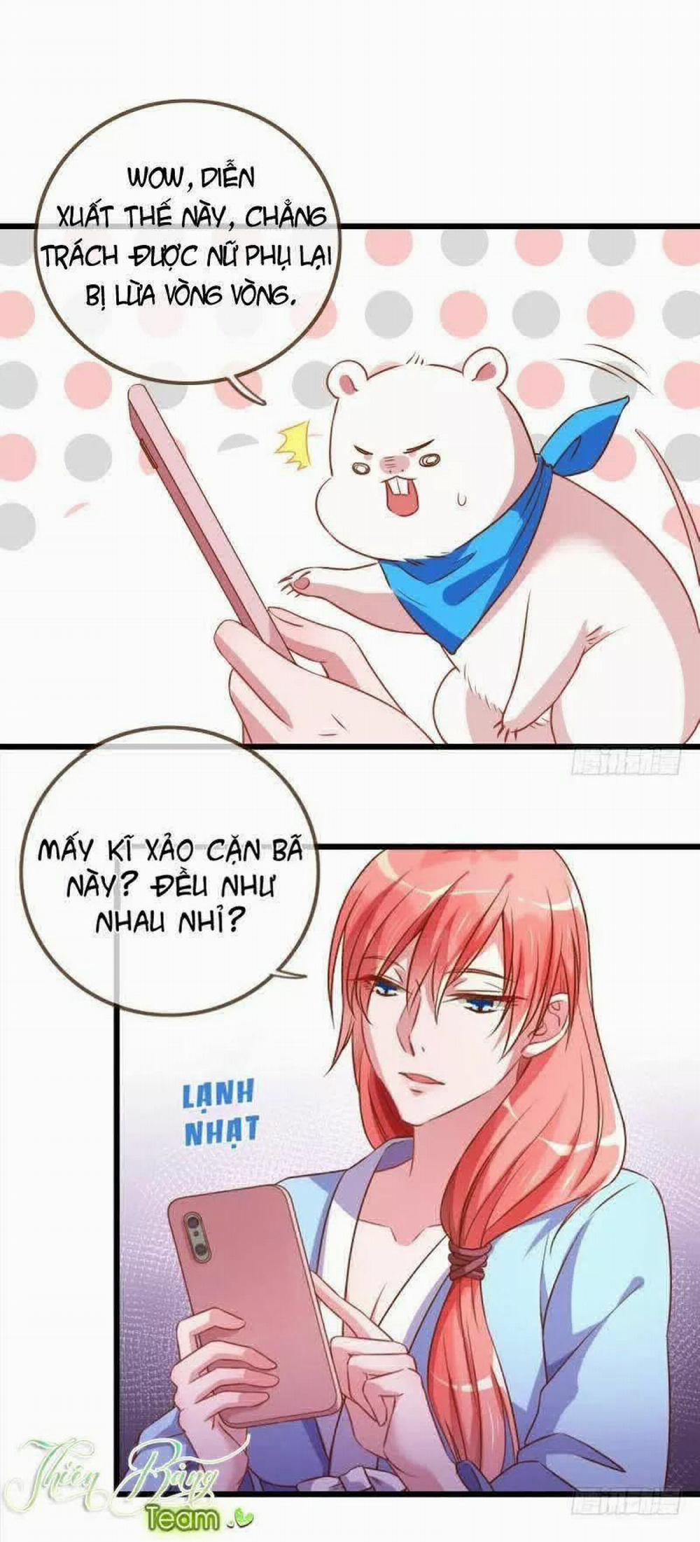 Vạn Tra Triêu Hoàng 25 trang 25