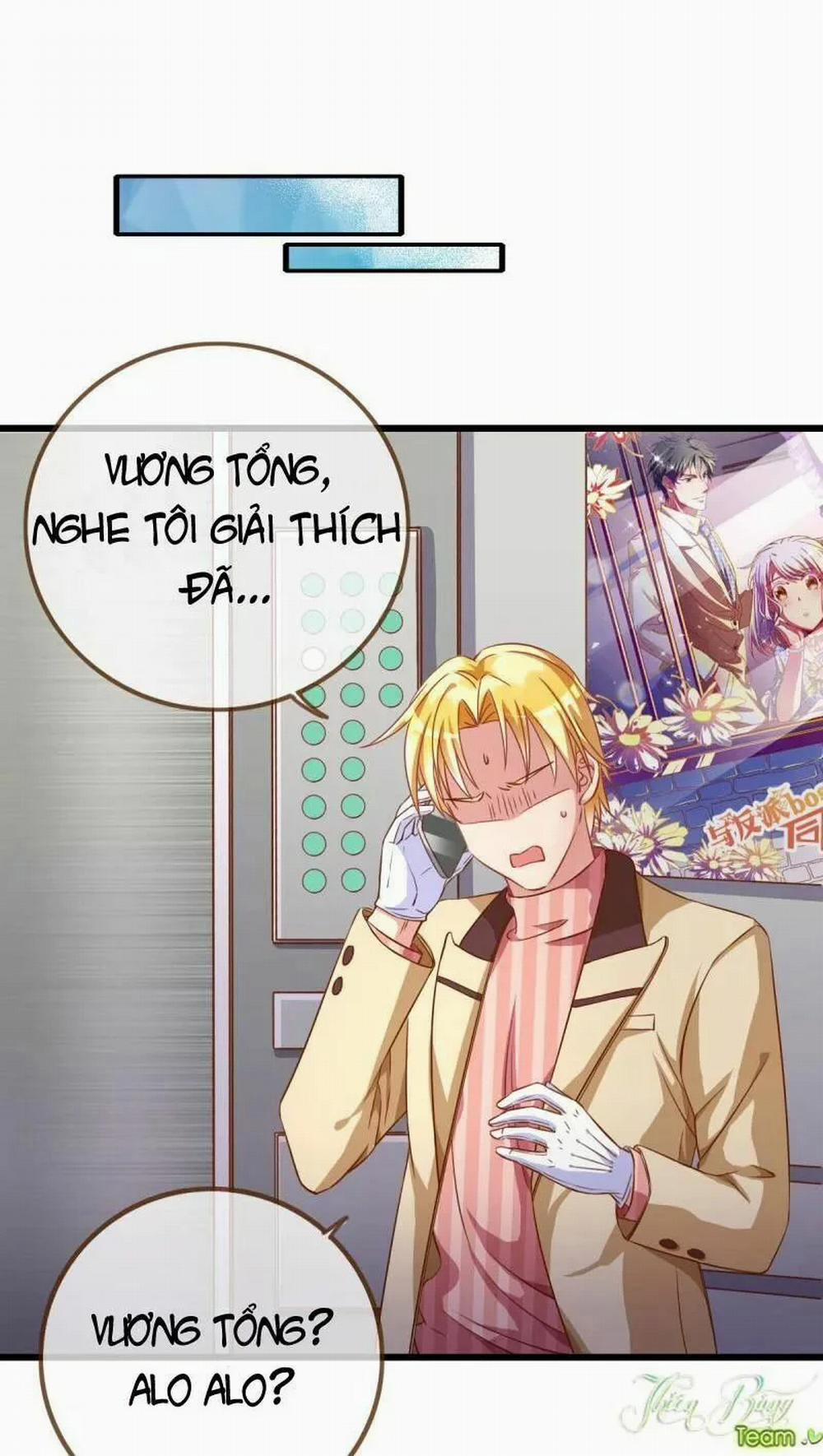 Vạn Tra Triêu Hoàng 25 trang 4