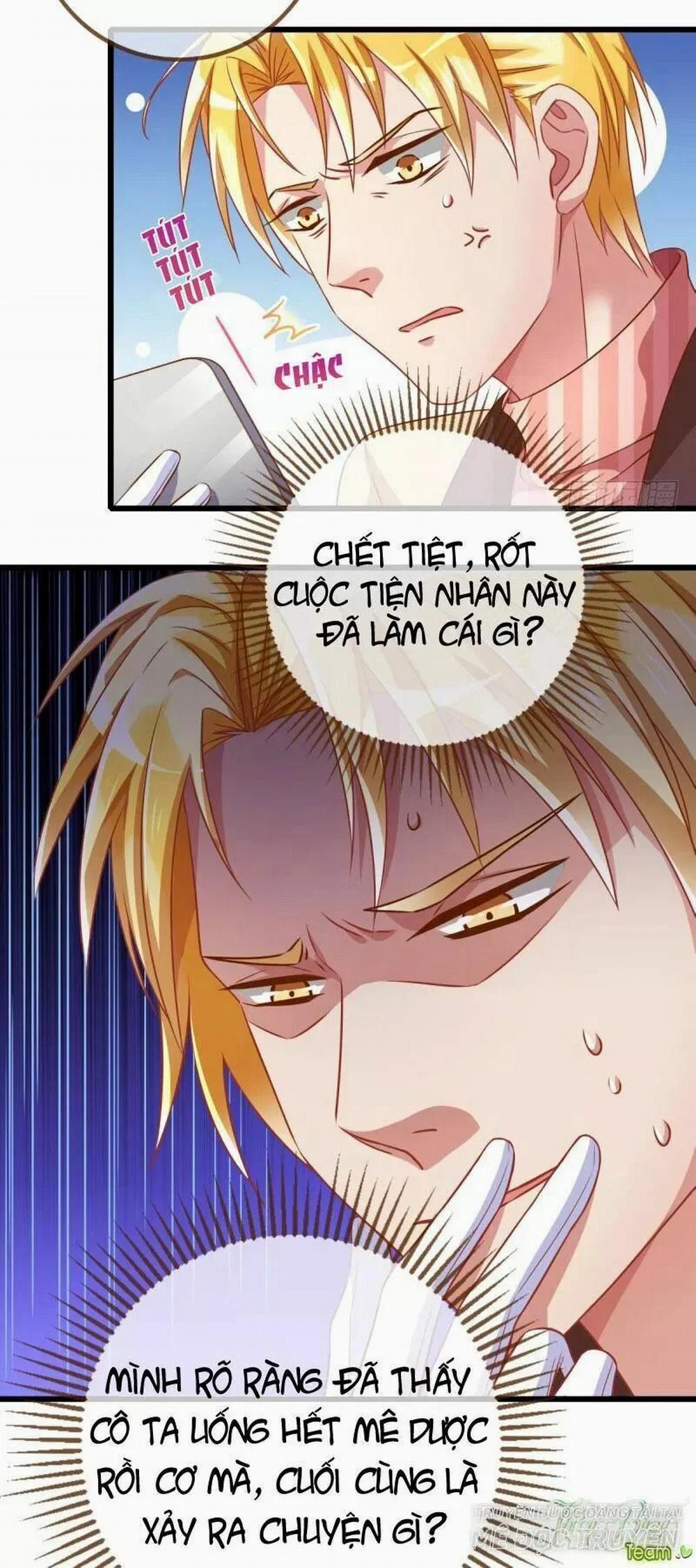 Vạn Tra Triêu Hoàng 25 trang 5