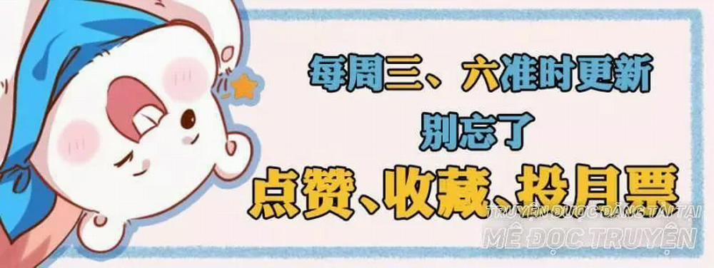 Vạn Tra Triêu Hoàng 26 trang 31