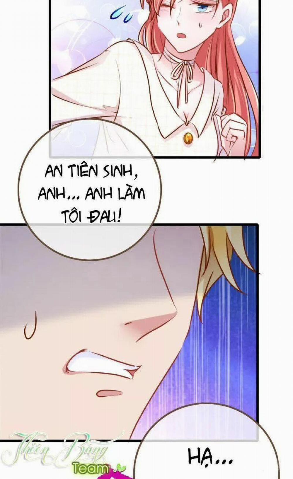 Vạn Tra Triêu Hoàng 27 trang 5