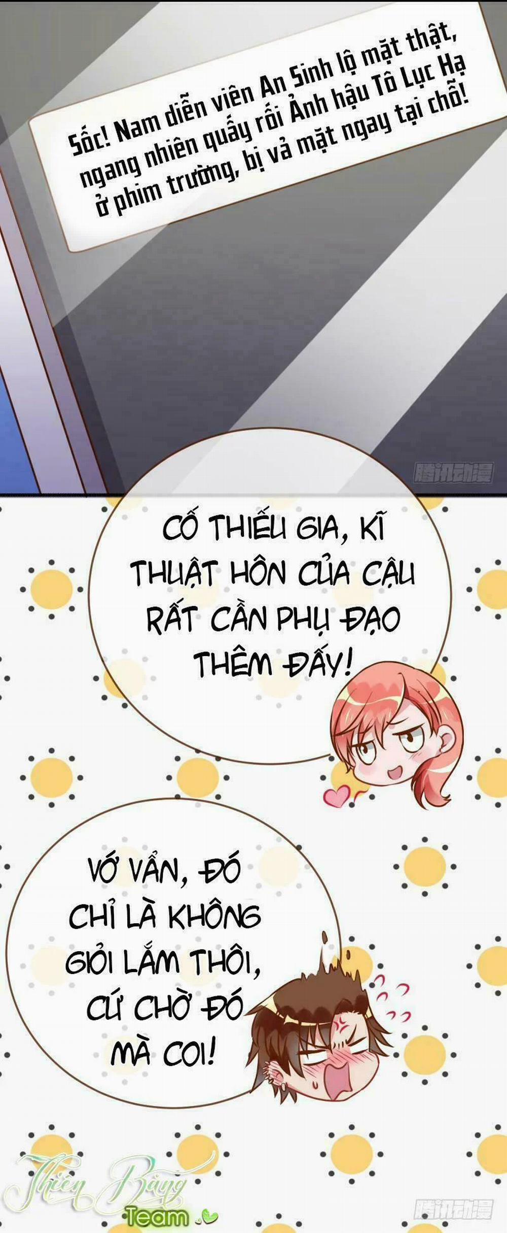 Vạn Tra Triêu Hoàng 28 trang 12