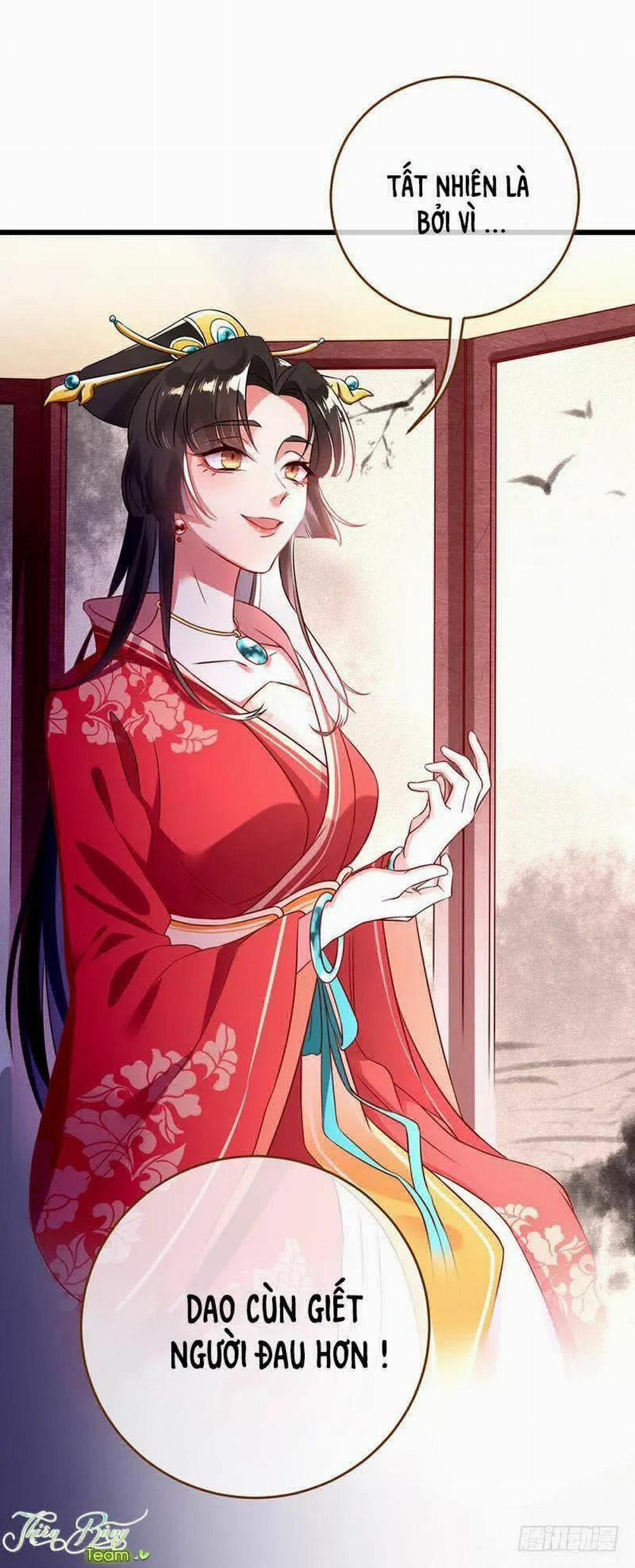 Vạn Tra Triêu Hoàng 3 trang 16