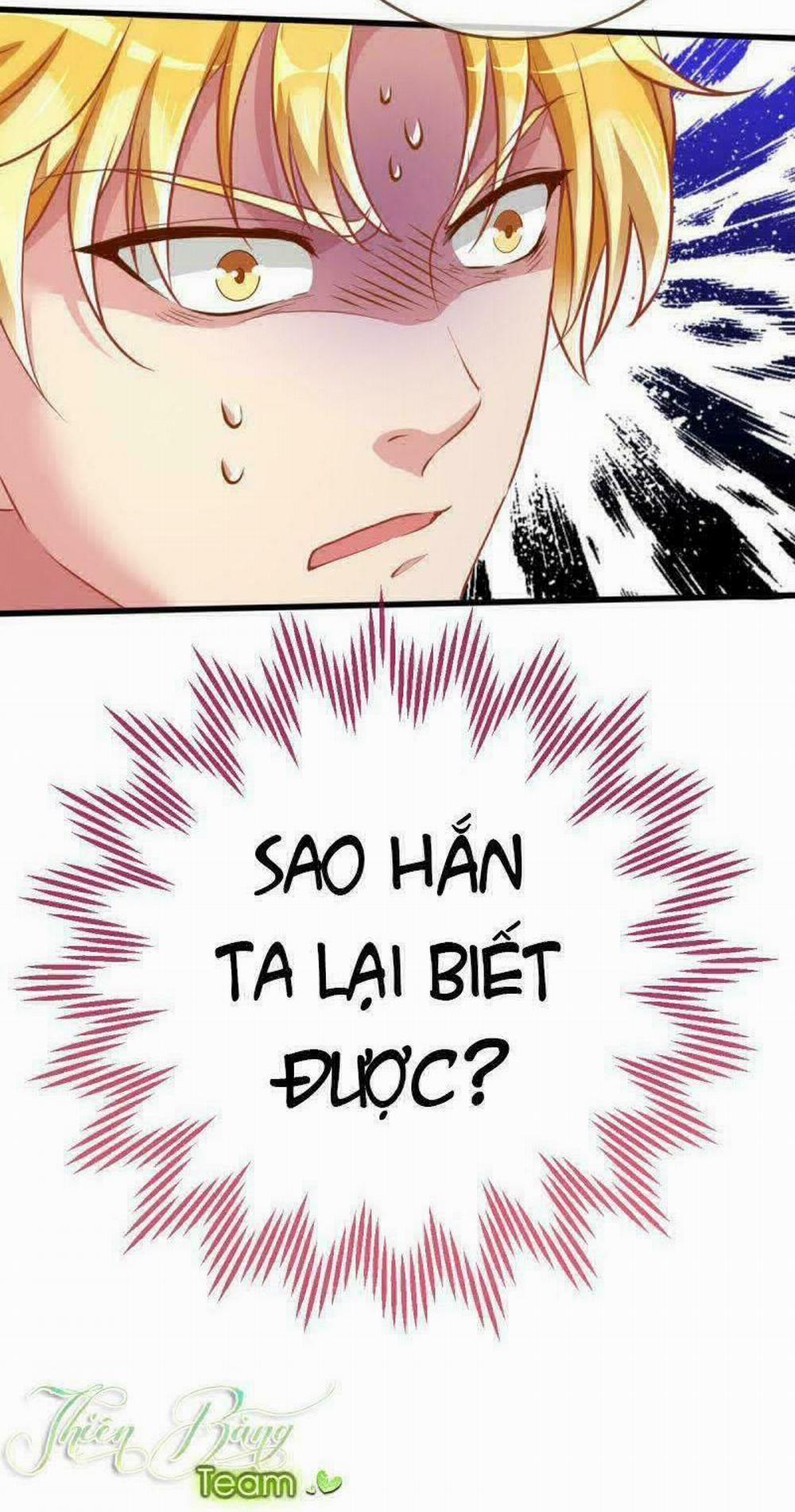 Vạn Tra Triêu Hoàng 30 trang 12