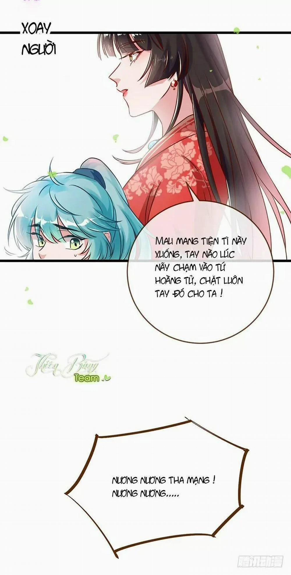 Vạn Tra Triêu Hoàng 4 trang 22