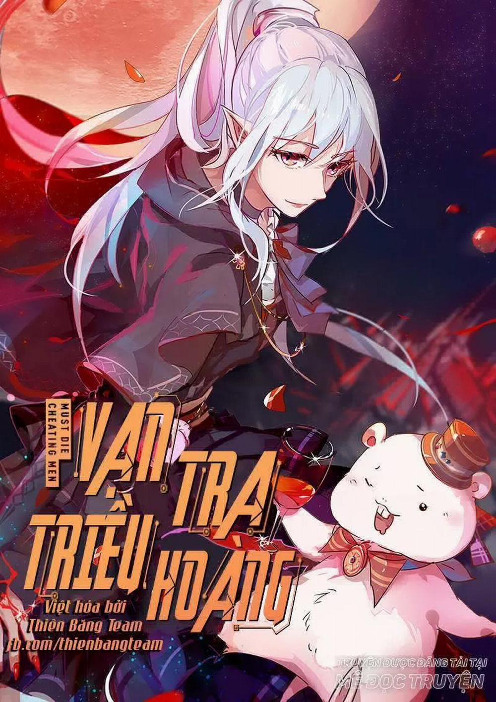 Vạn Tra Triêu Hoàng 49 trang 0