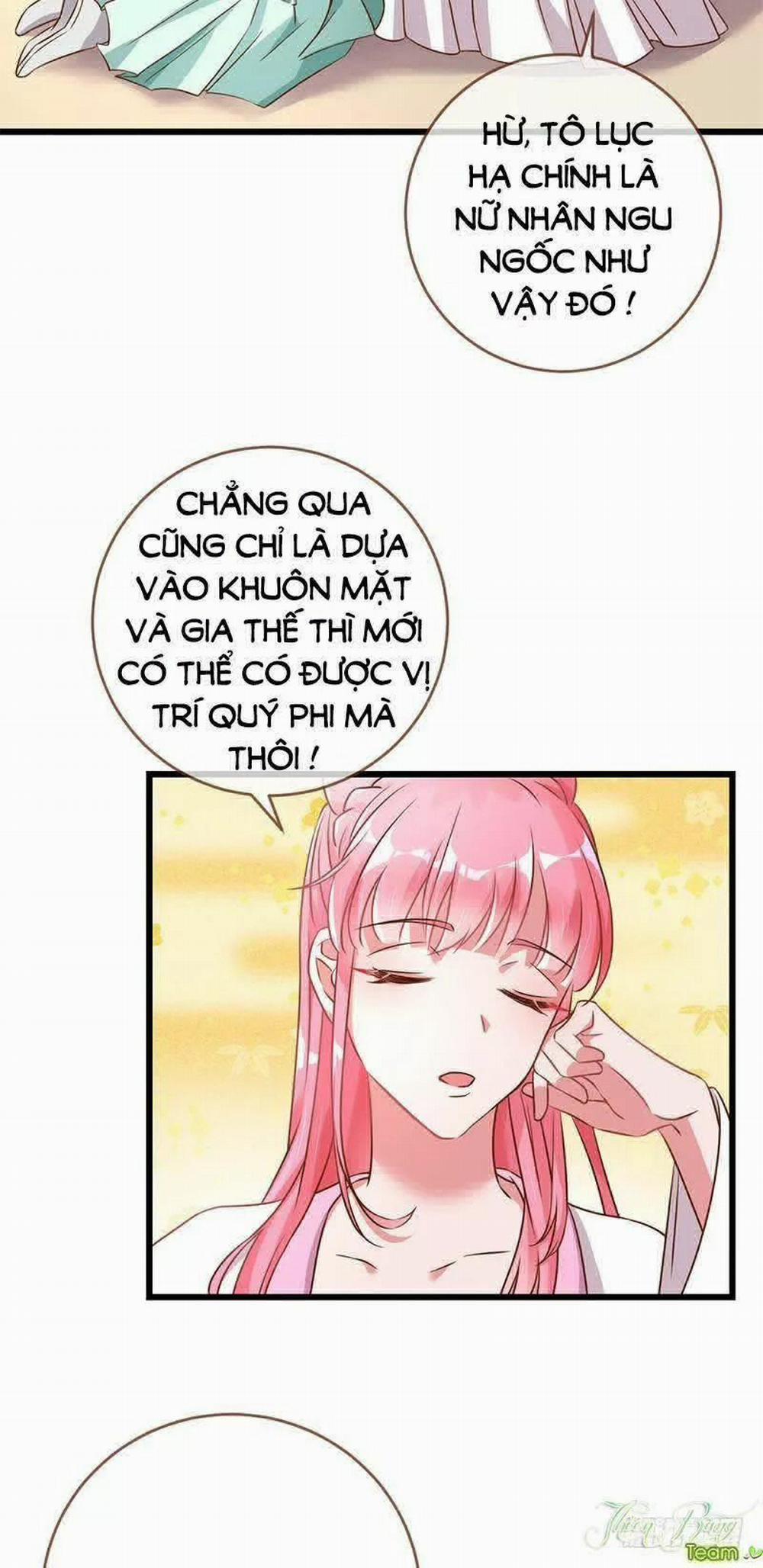 Vạn Tra Triêu Hoàng 5 trang 14