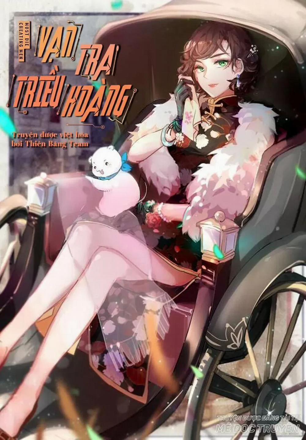 Vạn Tra Triêu Hoàng 62 trang 0