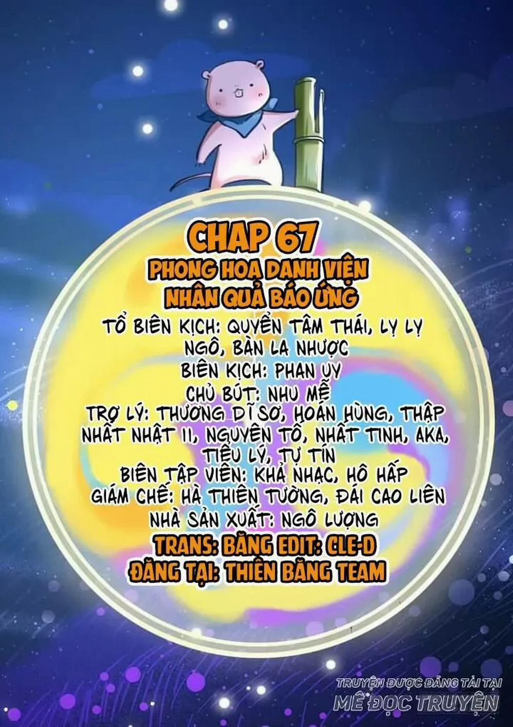 Vạn Tra Triêu Hoàng 69 trang 0