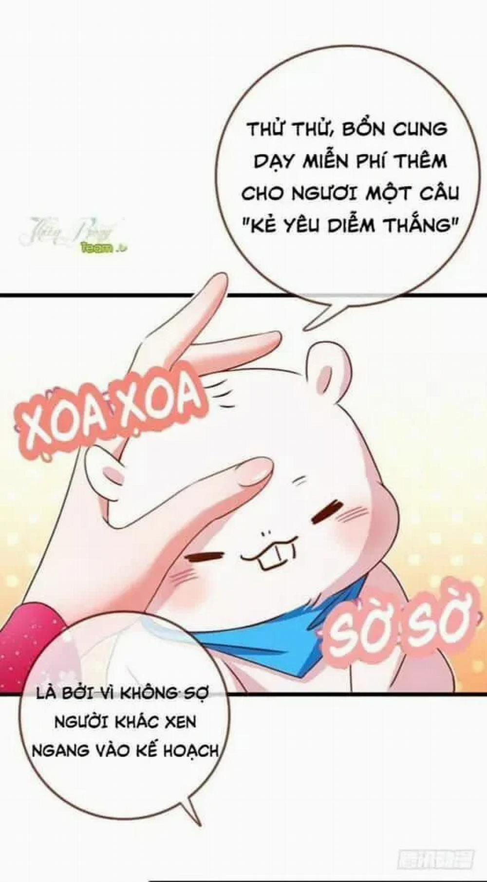 Vạn Tra Triêu Hoàng 7 trang 5