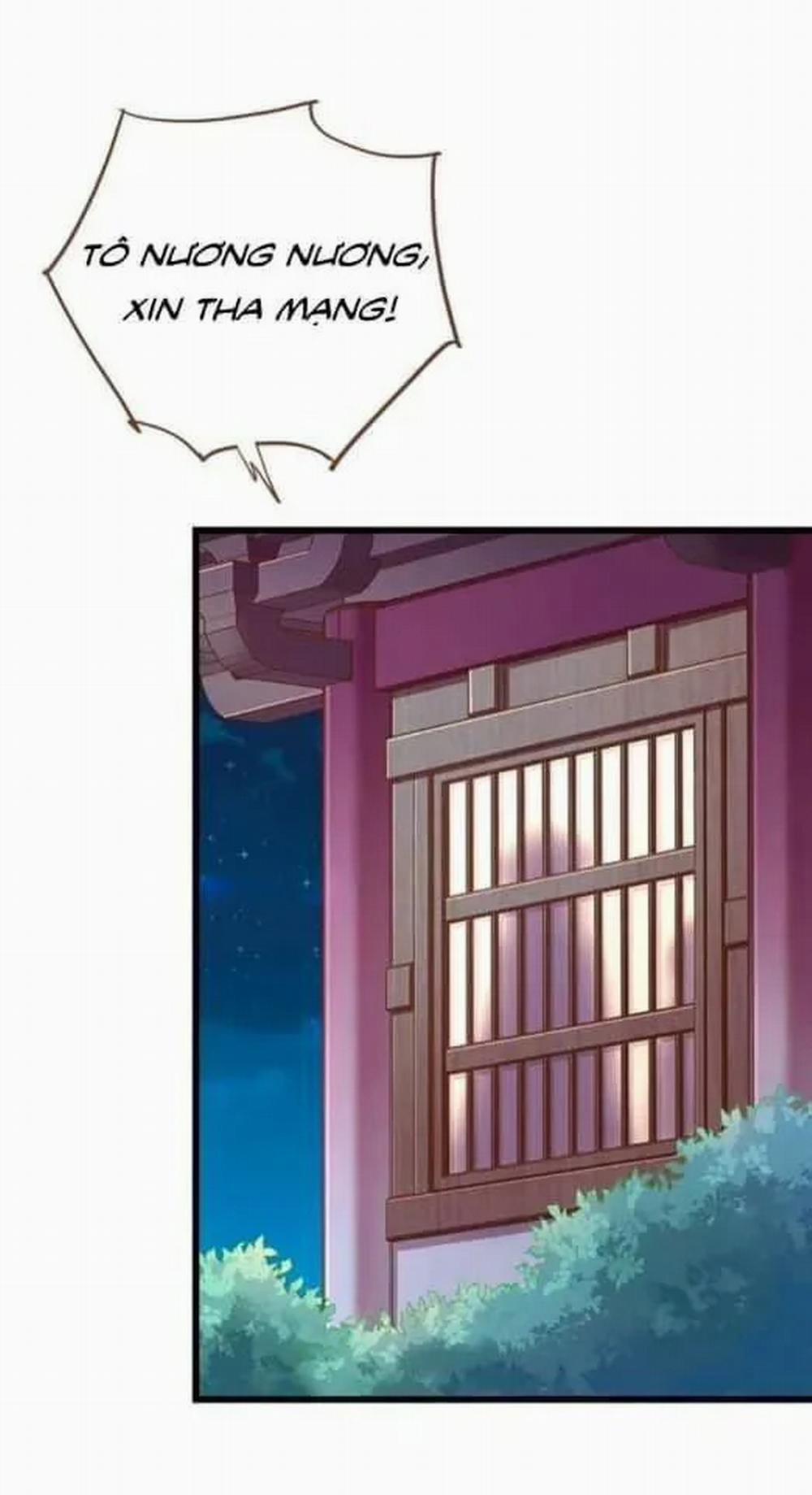 Vạn Tra Triêu Hoàng 7 trang 7