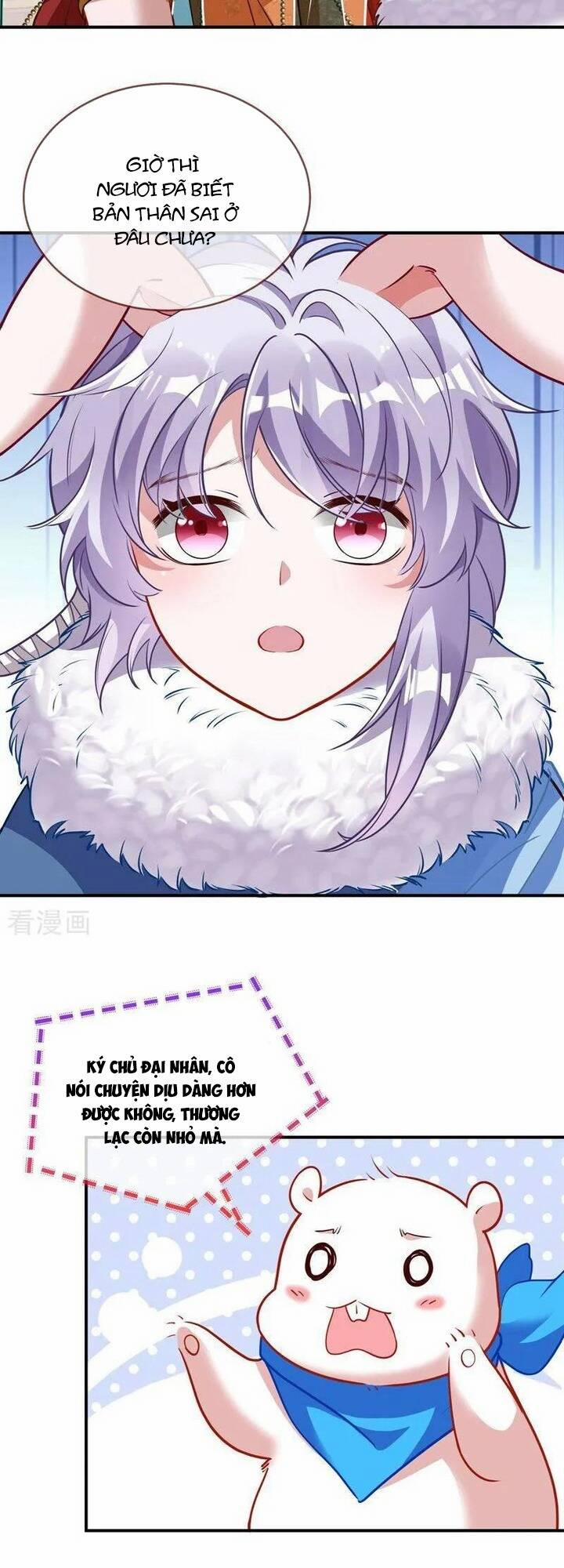 Vạn Tra Triêu Hoàng 741 trang 10