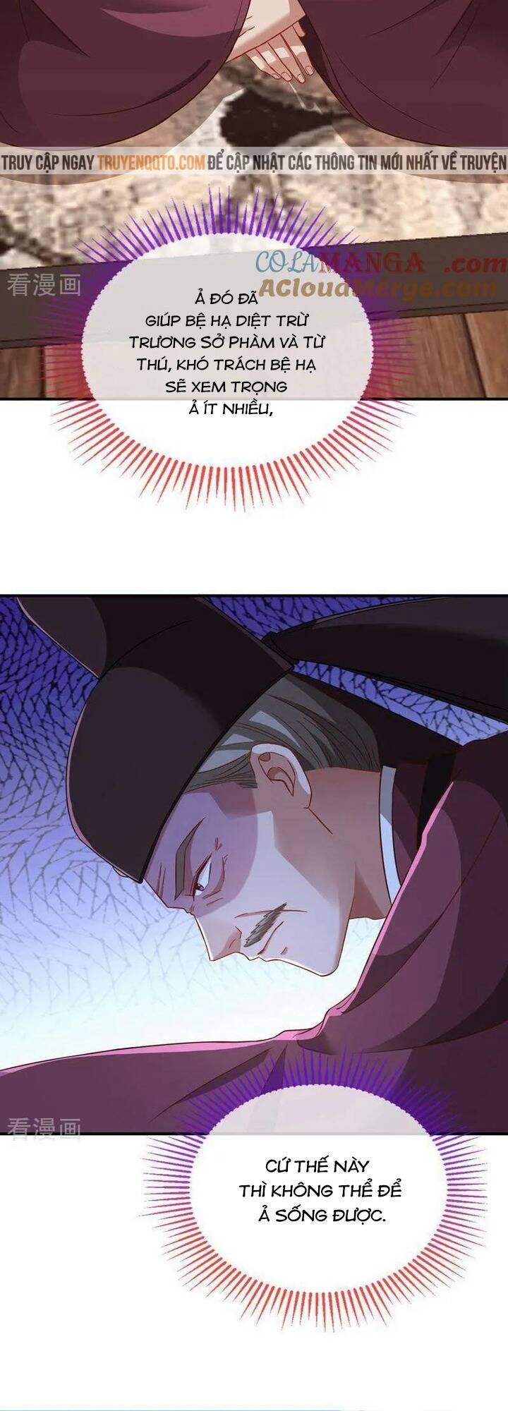 Vạn Tra Triêu Hoàng 741 trang 5