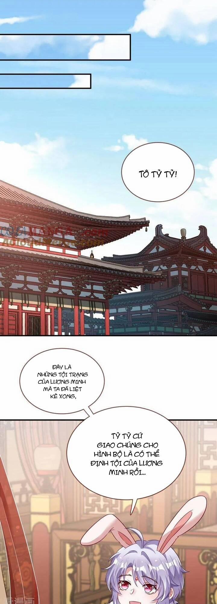 Vạn Tra Triêu Hoàng 741 trang 6