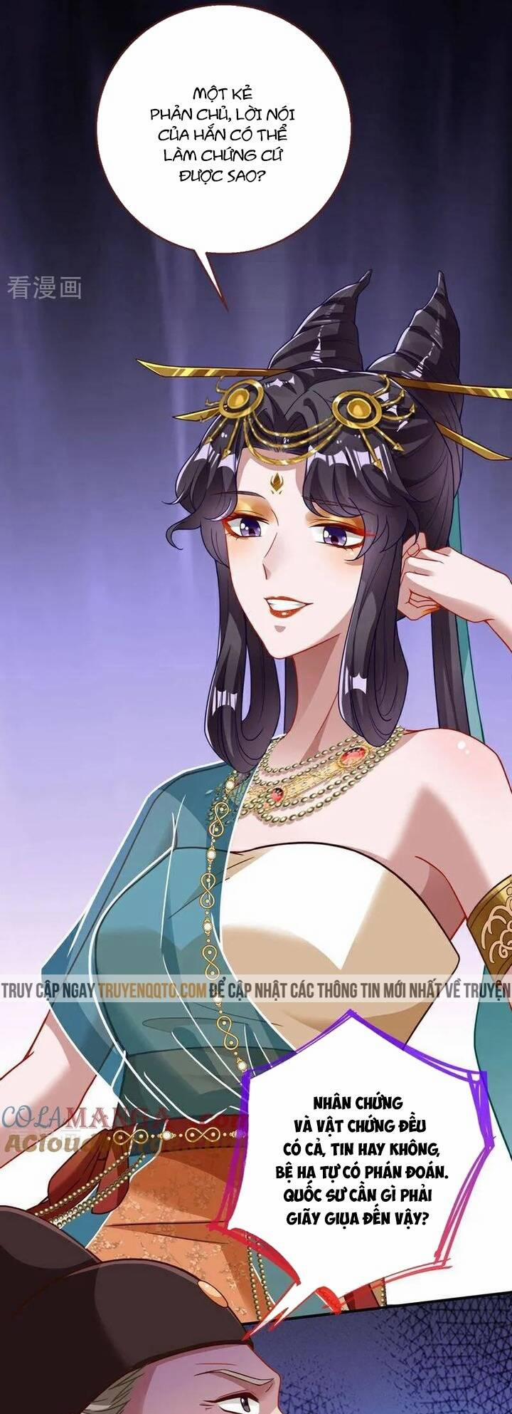 Vạn Tra Triêu Hoàng 742 trang 11