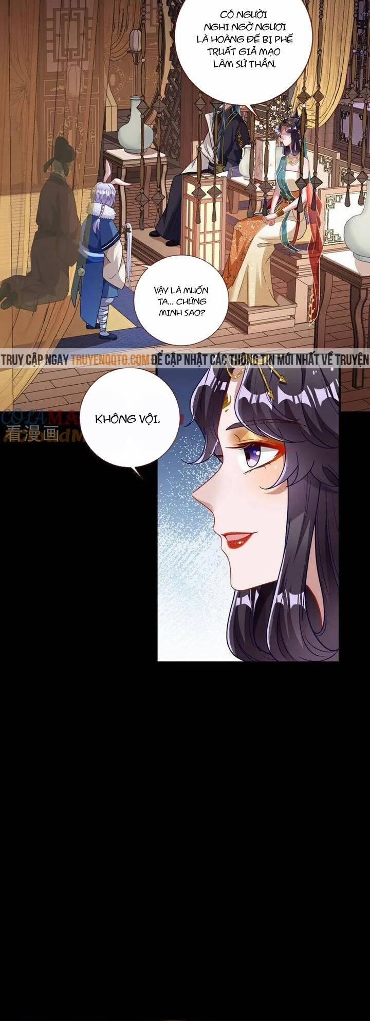 Vạn Tra Triêu Hoàng 742 trang 15