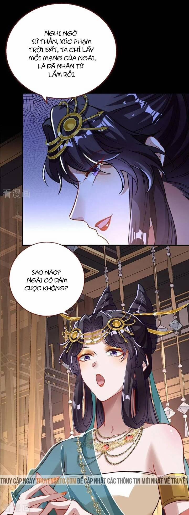 Vạn Tra Triêu Hoàng 742 trang 21