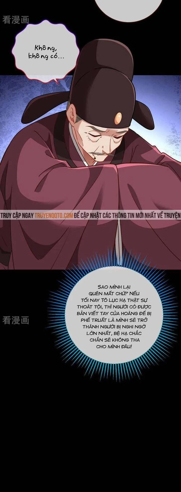 Vạn Tra Triêu Hoàng 742 trang 25