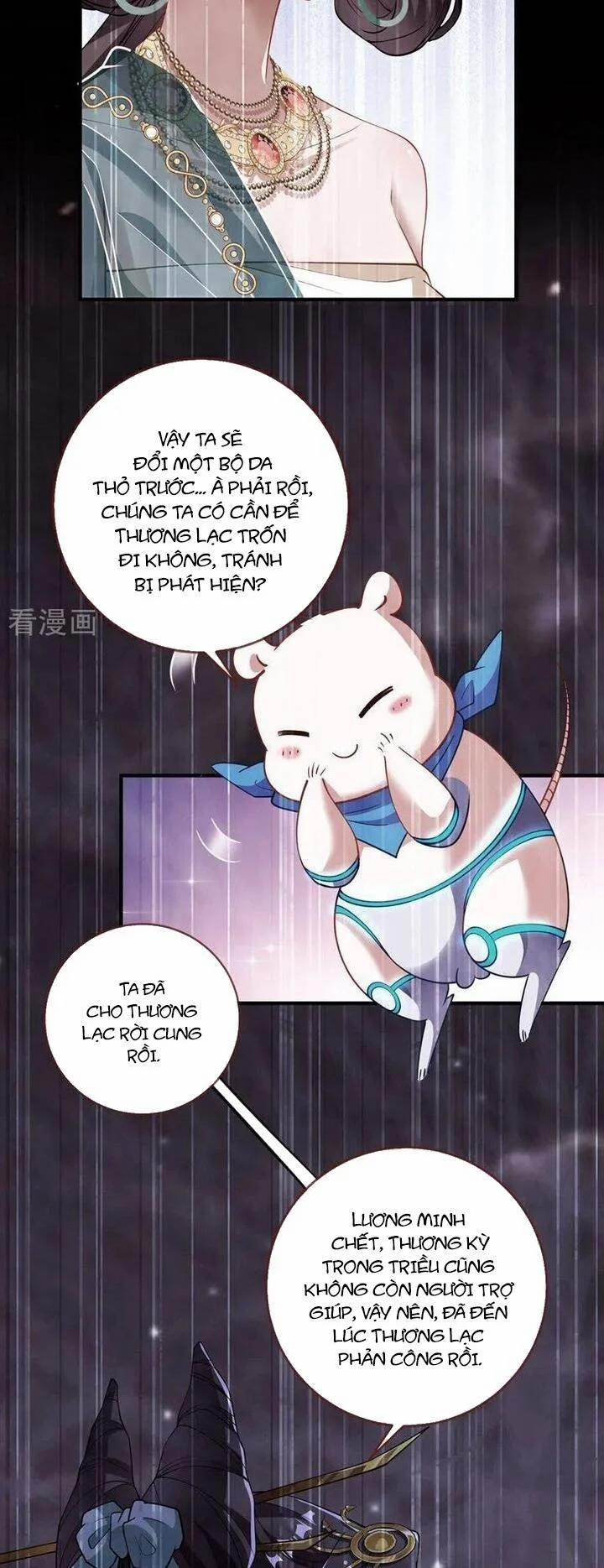 Vạn Tra Triêu Hoàng 742 trang 34