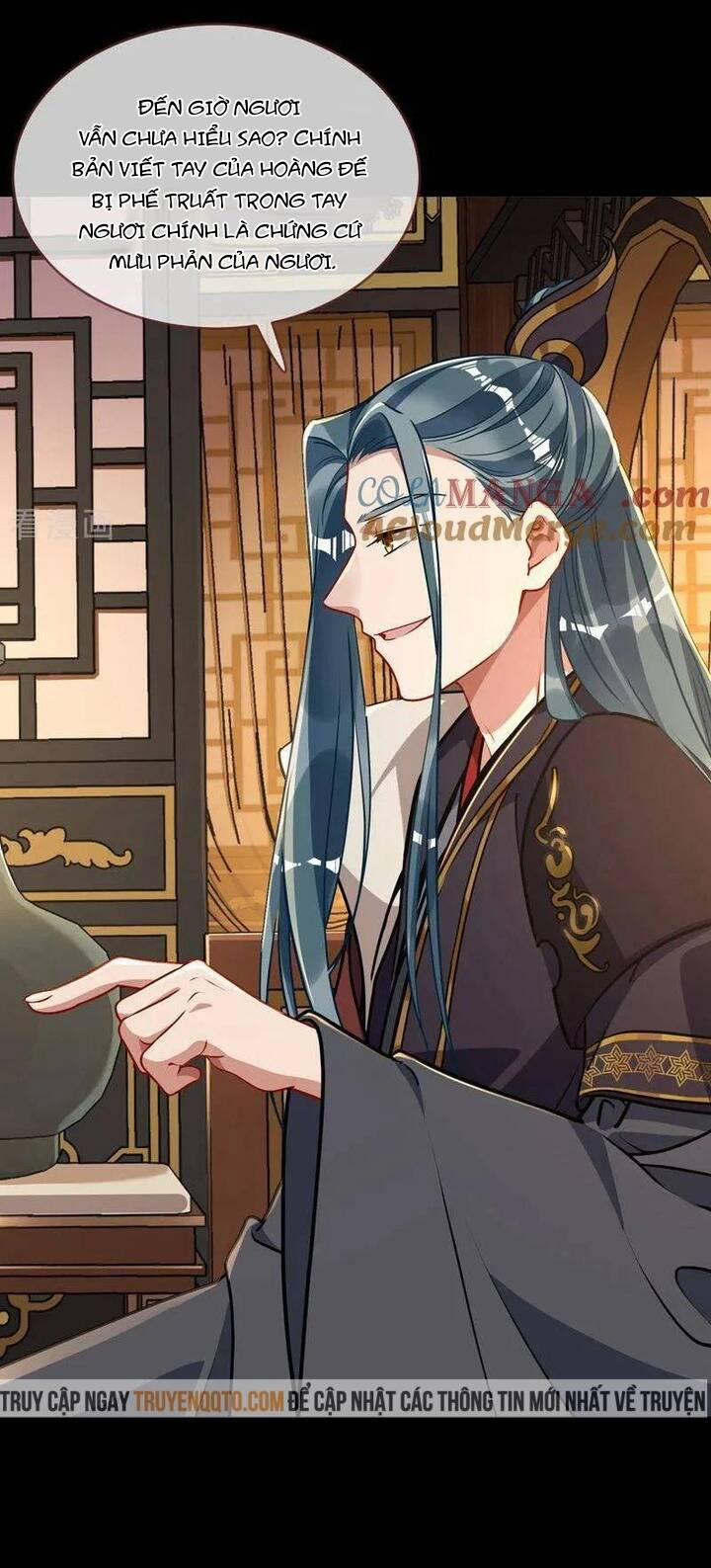 Vạn Tra Triêu Hoàng 743 trang 12