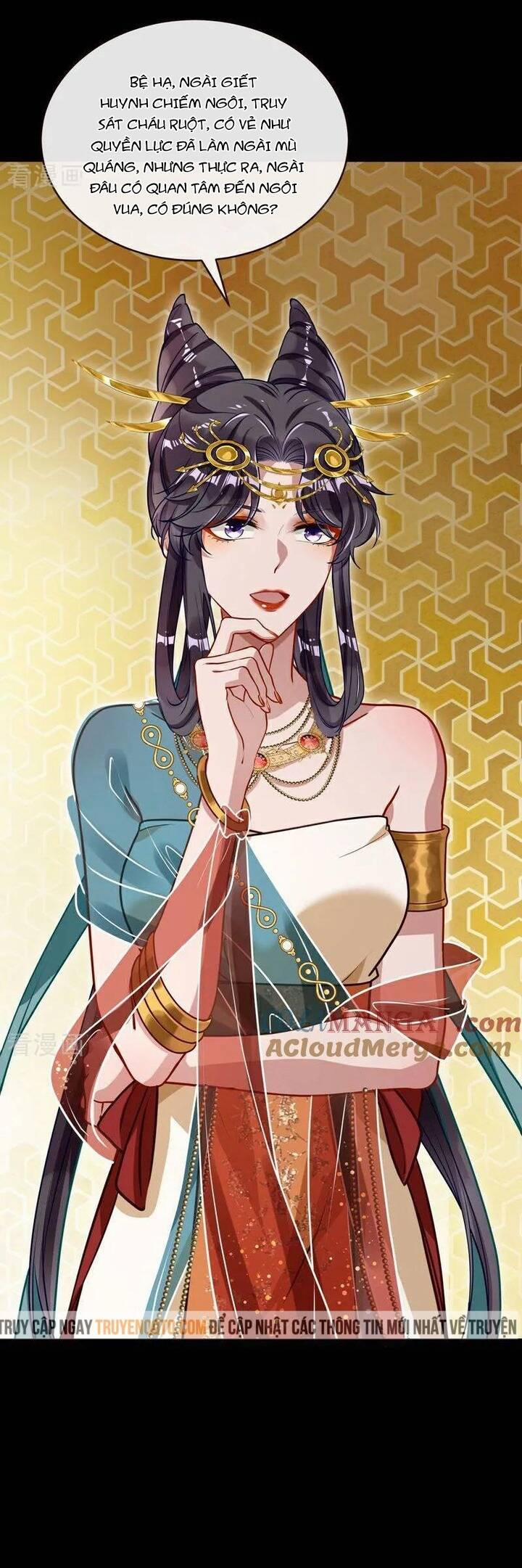 Vạn Tra Triêu Hoàng 743 trang 33