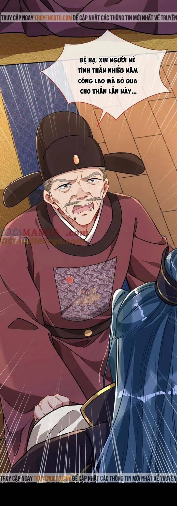 Vạn Tra Triêu Hoàng 743 trang 4