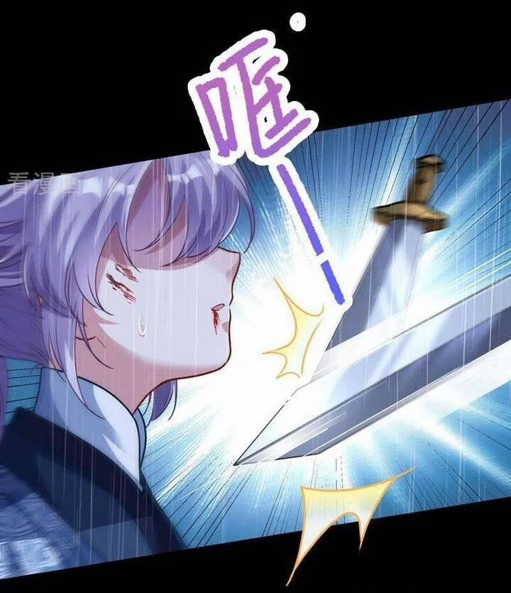 Vạn Tra Triêu Hoàng 744 trang 31