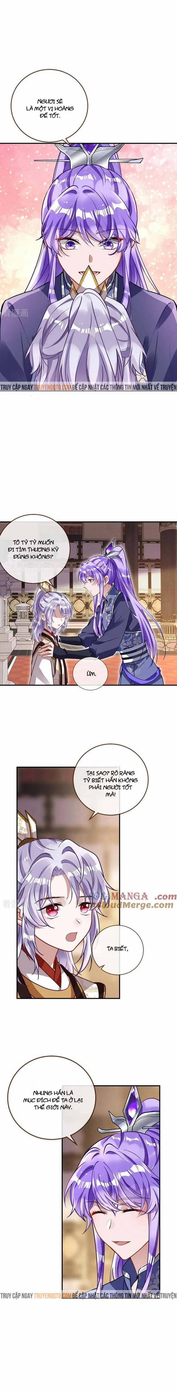 Vạn Tra Triêu Hoàng 745 trang 7