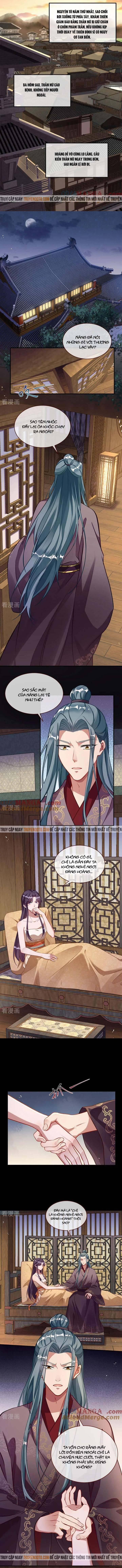 Vạn Tra Triêu Hoàng 746 trang 6