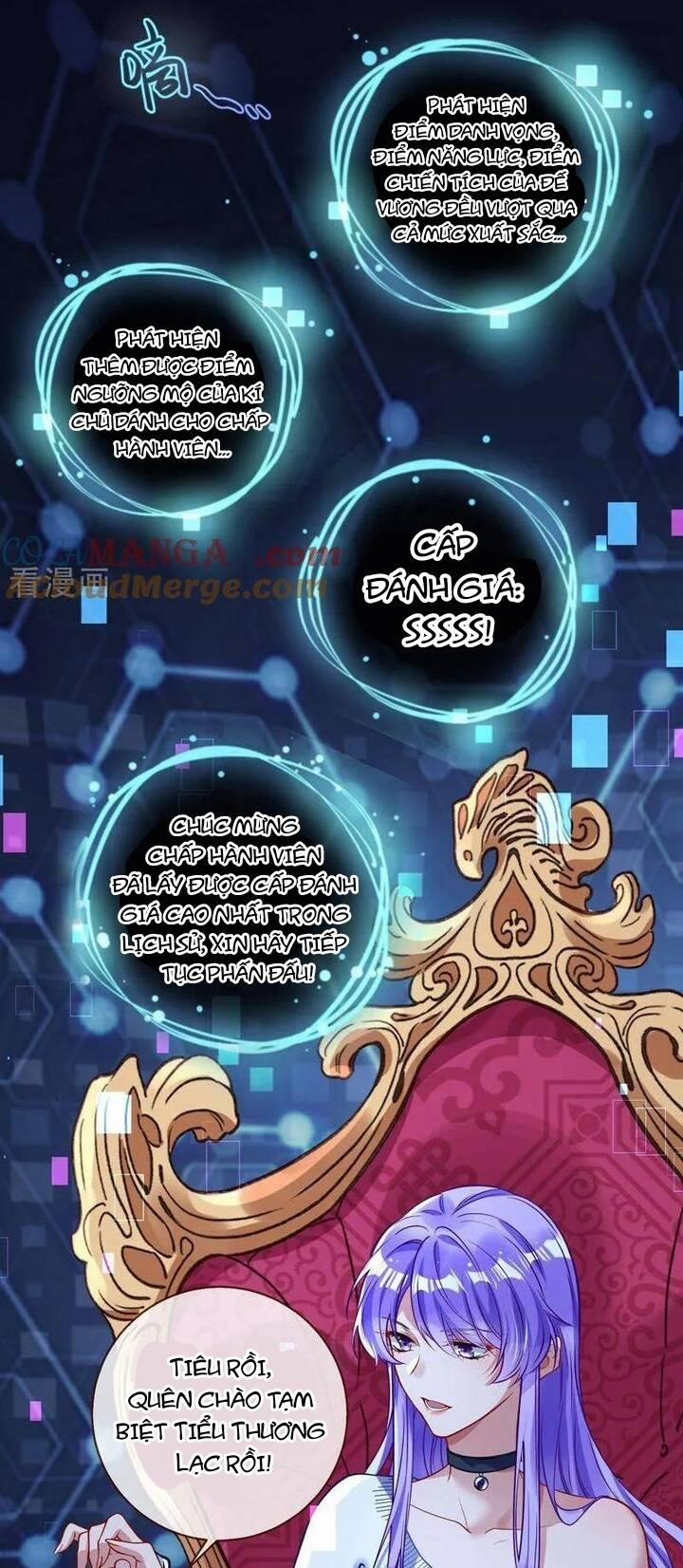 Vạn Tra Triêu Hoàng 747 trang 43