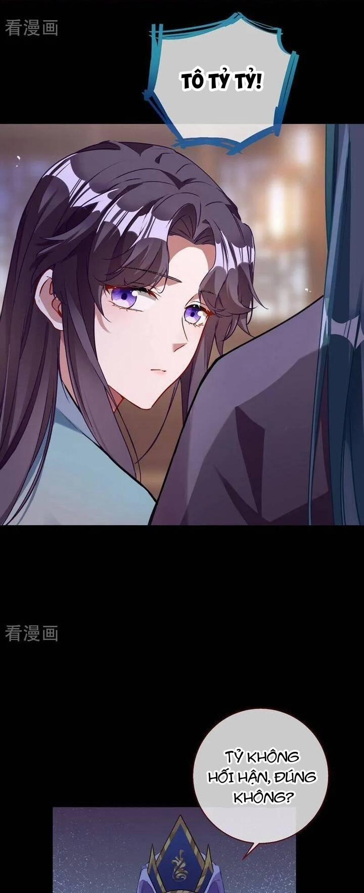 Vạn Tra Triêu Hoàng 747 trang 8