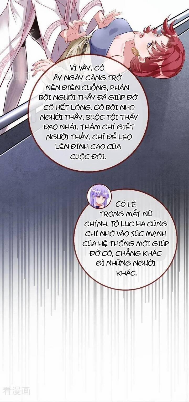 Vạn Tra Triêu Hoàng 749 trang 21