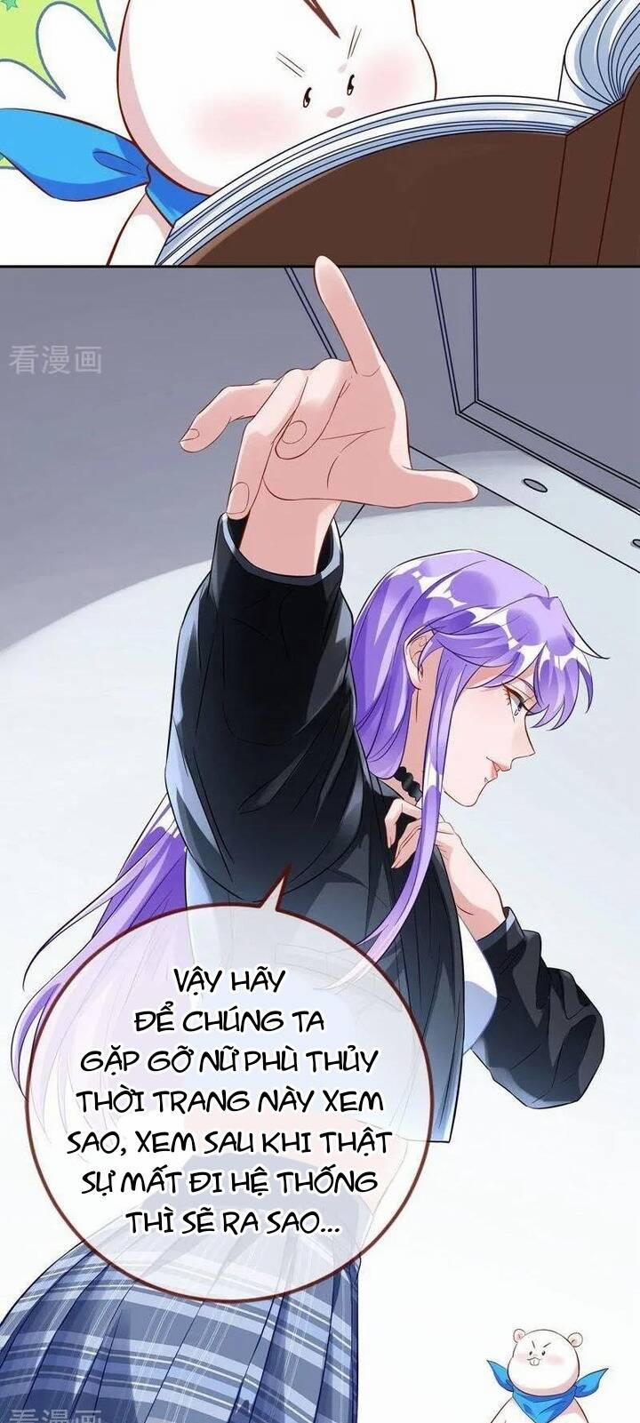 Vạn Tra Triêu Hoàng 749 trang 23